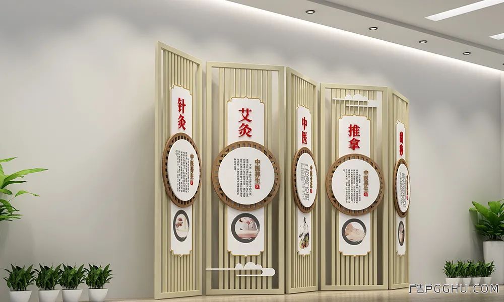 案例集锦｜中医院文化墙应用(图2)