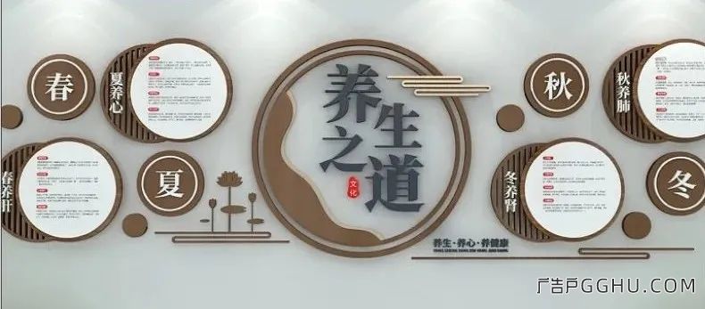 案例集锦｜中医院文化墙应用(图10)