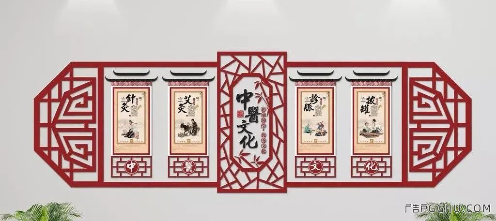案例集锦｜中医院文化墙应用(图22)