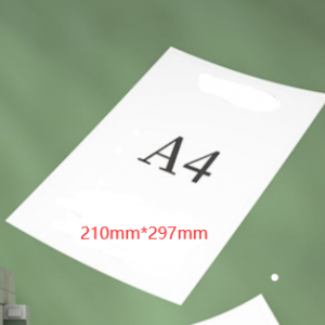 A4纸尺寸大小是多少?标准A4纸像素分辨率换算