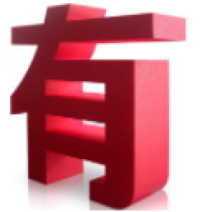 <strong>泡沫字</strong>