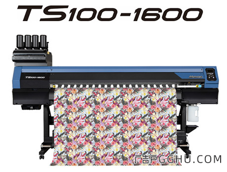 TS100-1600 - 纺织品升华转印喷墨打印机
